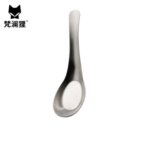 梵澜狸不锈钢勺子K45 支