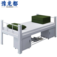 豫龙都单人床1.2米张