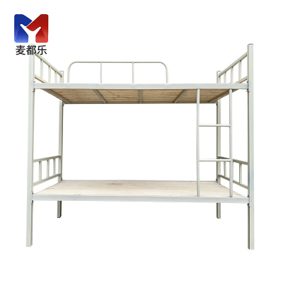 麦都乐 高低床 1.2m含床垫/套