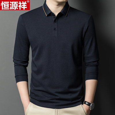 恒源祥桑蚕丝长袖polo衫男翻领t恤男士2025新款爸爸春春休闲男款