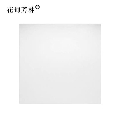 花甸芳林 铝扣板 600*600mm 块