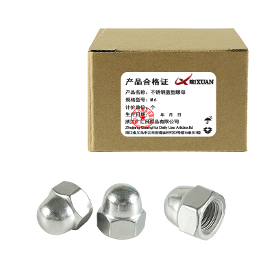 昡 不锈钢盖型螺母 M6 个