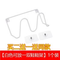 浴室拖鞋架卫生间鞋架墙壁挂式后免钉沥水收纳架置物架放鞋 三维工匠 [可放两双鞋鞋架]黑色一个装[买二个发三个]储物架