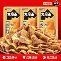 盐津铺子大魔王麻酱素毛肚50包六必居麻酱味小吃零食休闲食品解馋