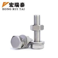 宏瑞泰 不锈钢六角螺栓带母A2-70 M18*120 个