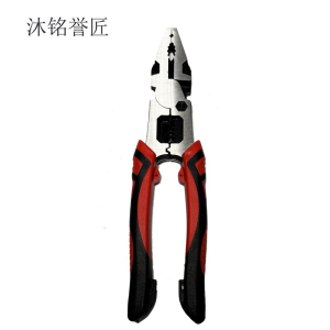 沐铭誉匠 钳子 把