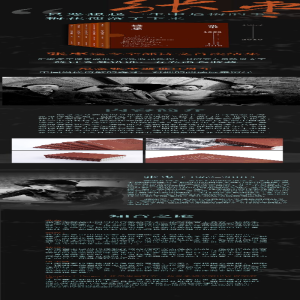 [M]张枣诗文集(全5册)-9787541159206