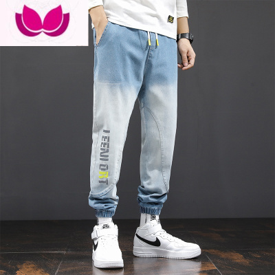 七斓牛仔裤男2023新款春季宽松束脚裤哈伦潮流百搭休闲九分长裤子