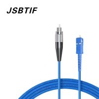 JSBTIF铠装单模光纤跳线 FC-SC/条(20M)