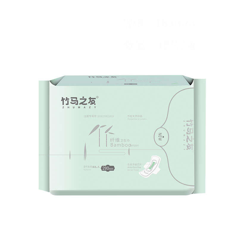 竹马之友竹纤维卫生巾尊享款夜用290mm*8片/包