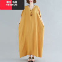 YIBUSHENG季大码女装波西米亚V领棉质棉绸垂感长裙子纯色袍子宽松连衣裙