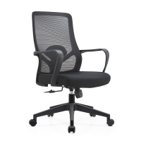 匡大办公椅高级办公椅人体工学电脑椅268B