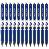 得力S01中性笔0.5mm弹簧头(蓝) 12支装