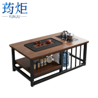 荺炬 茶几