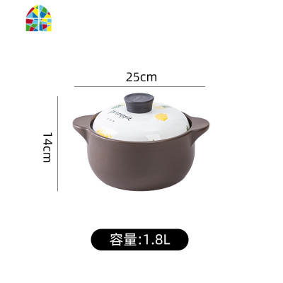 砂锅煲汤家用炖锅燃气小沙锅明火可高温瓦罐大号汤锅煤气灶专用 FENGHOU 幸运草4.0升(适用4-8人)