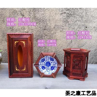 客厅三宝纸巾盒烟灰缸笔筒礼盒套装家居实用摆件工艺品红酸枝看描述