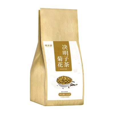 葛花茶 葛花茶推荐 苏宁易购