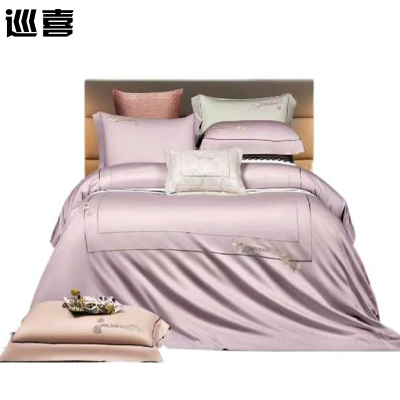 巡喜 60S全棉贡缎四件套 200X230cm (套)