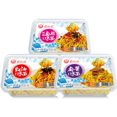南街村方便凉面248gX3盒装麻酱红油麻辣鲜拌凉面速食风味鲜拌面