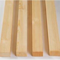 顺鸿森木方垫木40mm*40mm*1250mm根