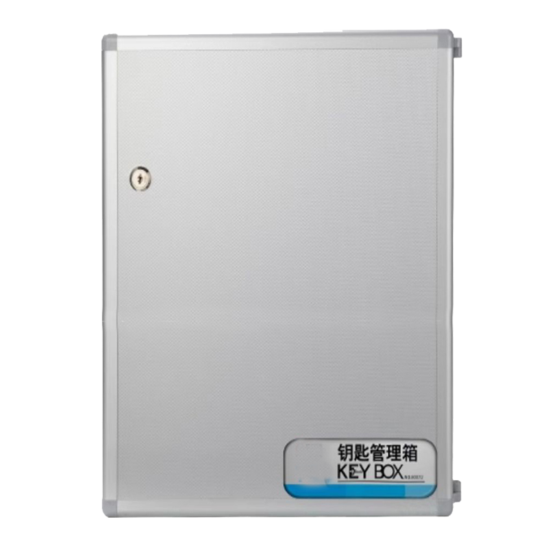 鹍翔钥匙柜96位/台