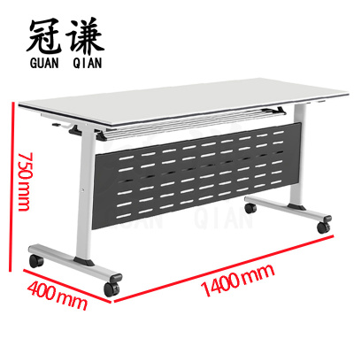 冠谦会议桌折叠桌张