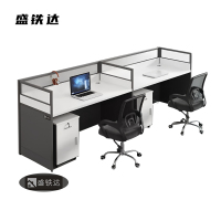 盛铁达 并排两人位1600*500*1100mm STD-XXZ28 张