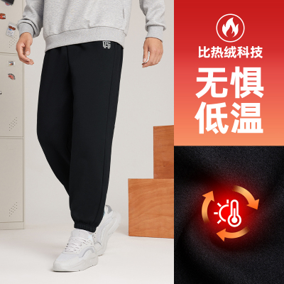 361°运动长裤男士新款直筒束脚针织裤卫裤休闲长裤裤子加绒男裤