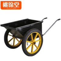 桃锦堂翻斗车