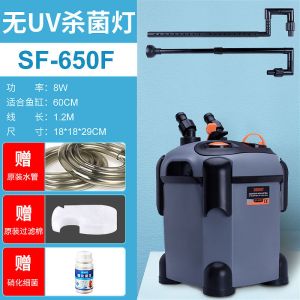 鱼缸水循环过滤桶外置式水族鱼池净水过滤系统鱼缸过滤器