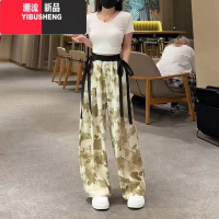 YIBUSHENG大码女装薄款冰丝雪纺阔腿裤季胖mm显瘦休闲飘带国风垂感直筒裤