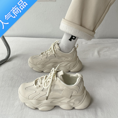 SUNTEK老爹鞋女ins潮厚底增高春秋季复古2023新款休闲运动小白鞋子