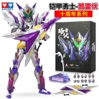 奥迪双钻 铠甲勇士玩具人偶套装玩偶战神刑天帝皇侠公仔男孩玩具生日礼物 铠甲勇士-酷雷伏十周年