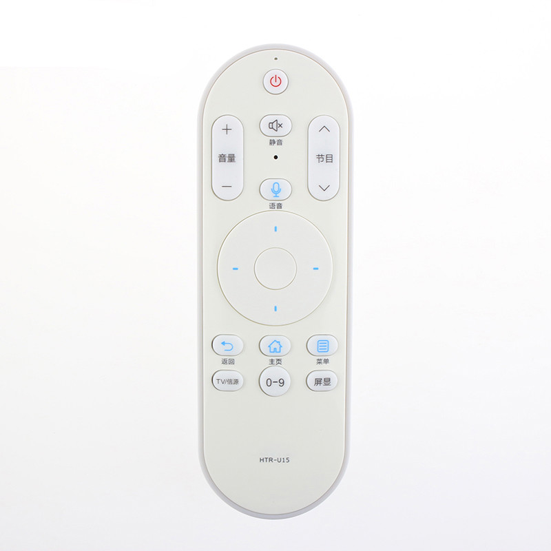 适用海尔电视语音遥控器LS55AL88K81 LS55AL88K51A3 LS55AL88A81