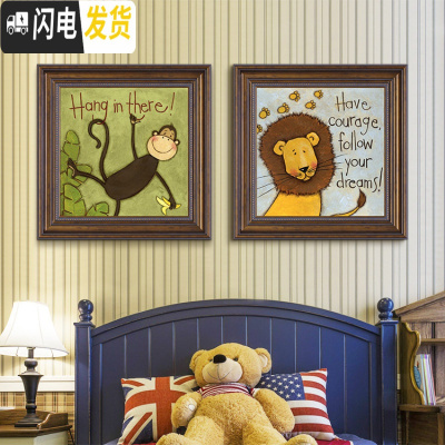 三维工匠蒙娜丽莎十字绣2019新款线绣客厅卧室可爱动儿童简约欧式小幅简单 狮子大格60*60丝线精准印花