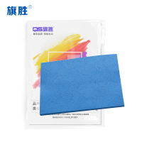 旗胜 装订仿封面纸 皮纹纸 深绿 A3纸 包