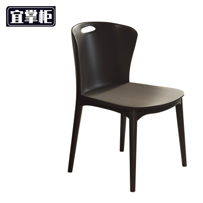 宜掌柜 塑料靠背椅 45*43*78cm 张