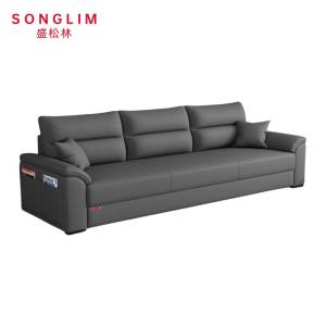 SONGLIM 盛松林 三人沙发 2250*900*900mm 张