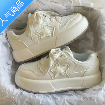 SUNTEK国潮小众设计星星小白鞋女2023夏季新款韩版厚底百搭休闲运动板鞋