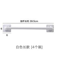 免打孔毛巾架卫生间置物架浴室厕所挂毛巾杆吸盘挂钩厨房抹布挂架 三维工匠 白色长款约39.5cm[4个装]储物架