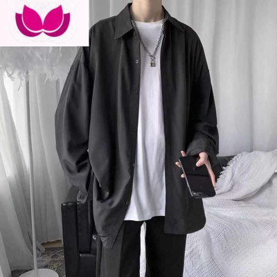 七斓长袖衬衫男港风痞帅宽松外套日系潮流ins上衣设计感小众衬衣