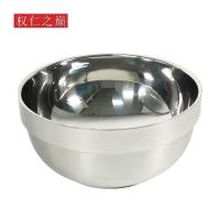 权仁之巅 不锈钢铂金碗 16cm 个