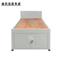 迪佳克诺米亚 可储物钢制床 GZC0531 张