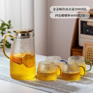 苏宁凉水壶玻璃耐高温家用水壶凉水杯高硼硅冷水壶玻璃杯套装2112