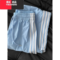 YIBUSHENG蓝色速干运动裤女季薄高腰显瘦宽松垂感直筒美式束脚拖地休闲裤