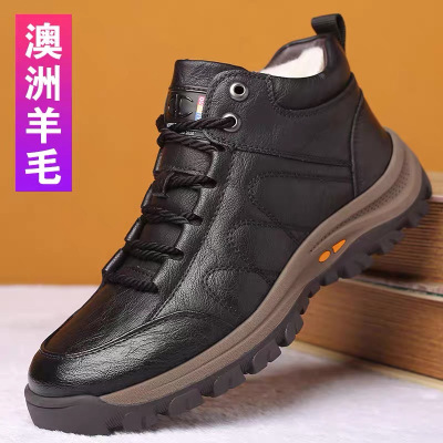 卡森亚冬季新款棉鞋头层牛皮男士保暖加绒加厚皮毛一体短靴休闲户外高帮皮鞋男鞋子羊毛皮靴黑色棉鞋40码