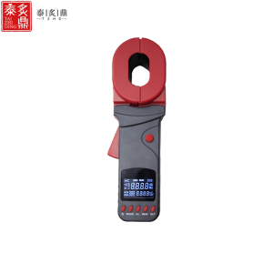 泰炙鼎 钳形表 T086+ 台