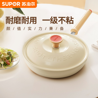 苏泊尔(SUPOR)不粘锅炒锅轻量火红点不粘煎炒锅平底锅炒菜锅具磁炉通用 32cm EC32QLP01 赠硅胶铲