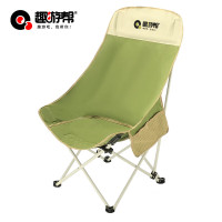 趣游帮 户外折叠便携高背月亮椅(Q311)