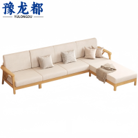 豫龙都 沙发 实木 张